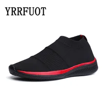 YRRFUOT/летние дышащие носки; спортивная обувь; высокое качество; светильник; обувь для прогулок; трендовые брендовые кроссовки для взрослых; zapatos hombre