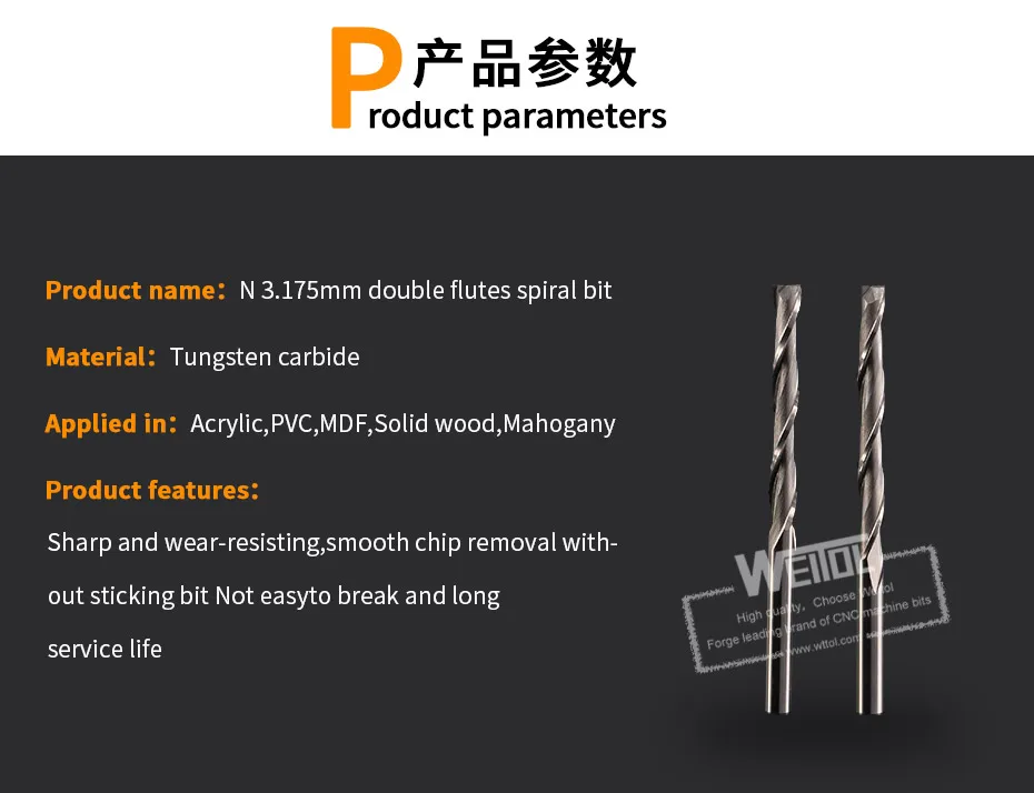 2 flutes end mill_03