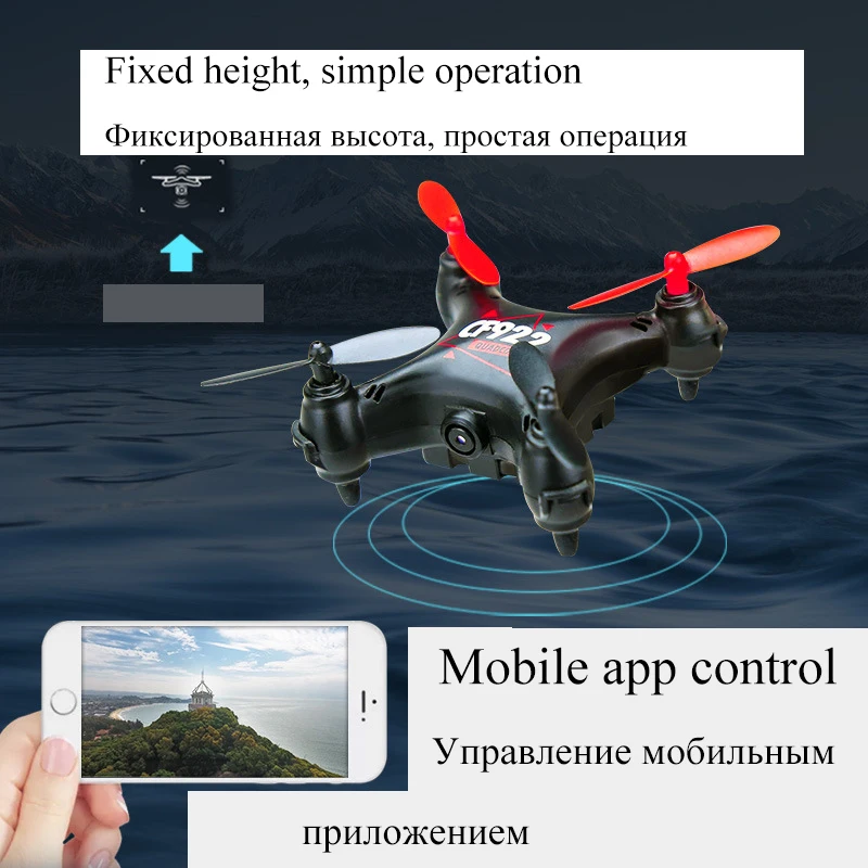 Mini Drone Rc Hd Follower Pocket Ufo Selfie Foldable Educational Boys Kids Toys Kit Wifi Mini Drone Set Rc Quadcopter Brushless