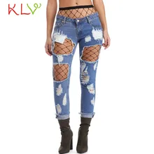 2017KLV sexy pantalones newly stylish Women Fashion Sexy Fish Net Socks Ripped Jeans Pencil Trousers calcas 17May 12