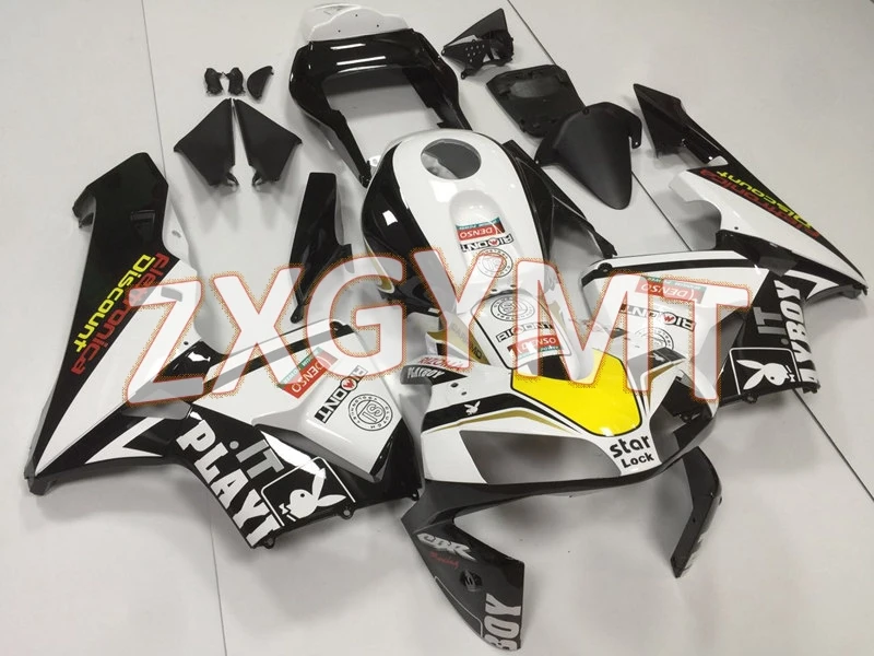 

Fairings CBR 600 RR 2004 Bodywork CBR600 RR 2003 Bodywork CBR 600 RR 2003 - 2004