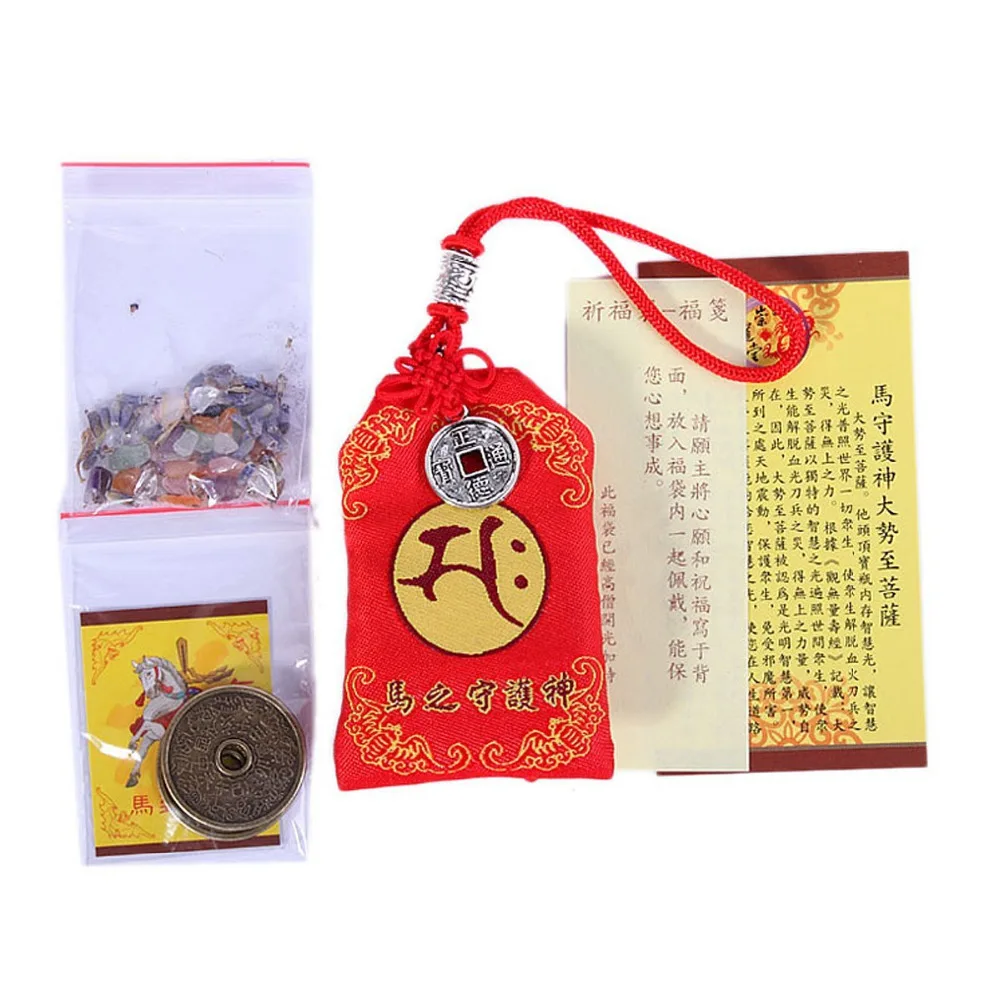

Feng Shui Horse Zodiac Amulet