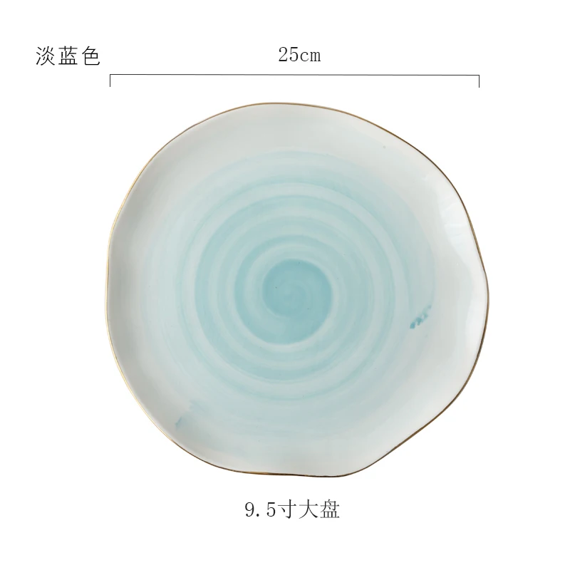 Розовая и синяя Золотая керамическая посуда фарфоровая тарелка кофейная кружка чашка миска чайник блюдо стол элегантные вечерние украшения для ужина набор - Цвет: Blue 25cm Plate