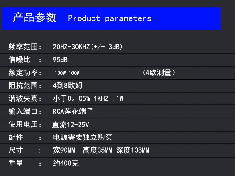 CS8675 5,0 цифровой усилитель с Bluetooth готовая машина Поддержка APTX HD PCM5102 DAC IC TPA3116 200 w 2,0 Усилитель