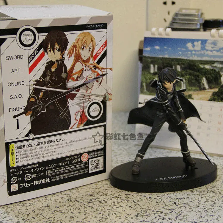 Sword art Online Kirito Figure Kirigaya Kazuto Beater SAO PVC Action