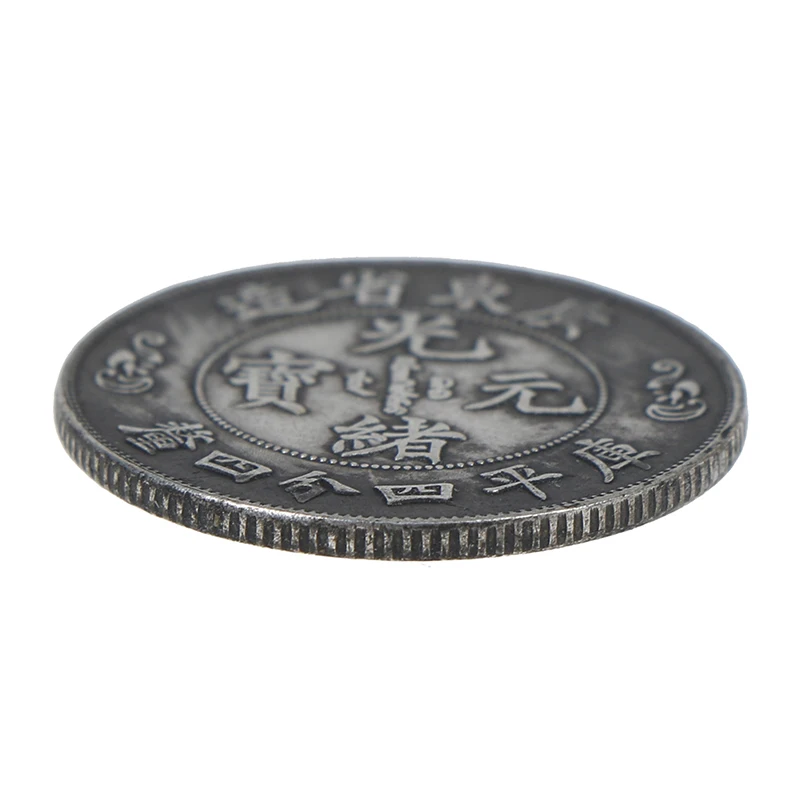 

Feng Shui CoinsCopy Coin Collection Memorial Souvenirs Home Decoration Qing Dynasty Gold Dragon Commemorative