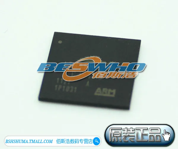 

20PCS AT91SAM9G20-CU AT91SAM9G20 BGA ARM microcontrollers new original