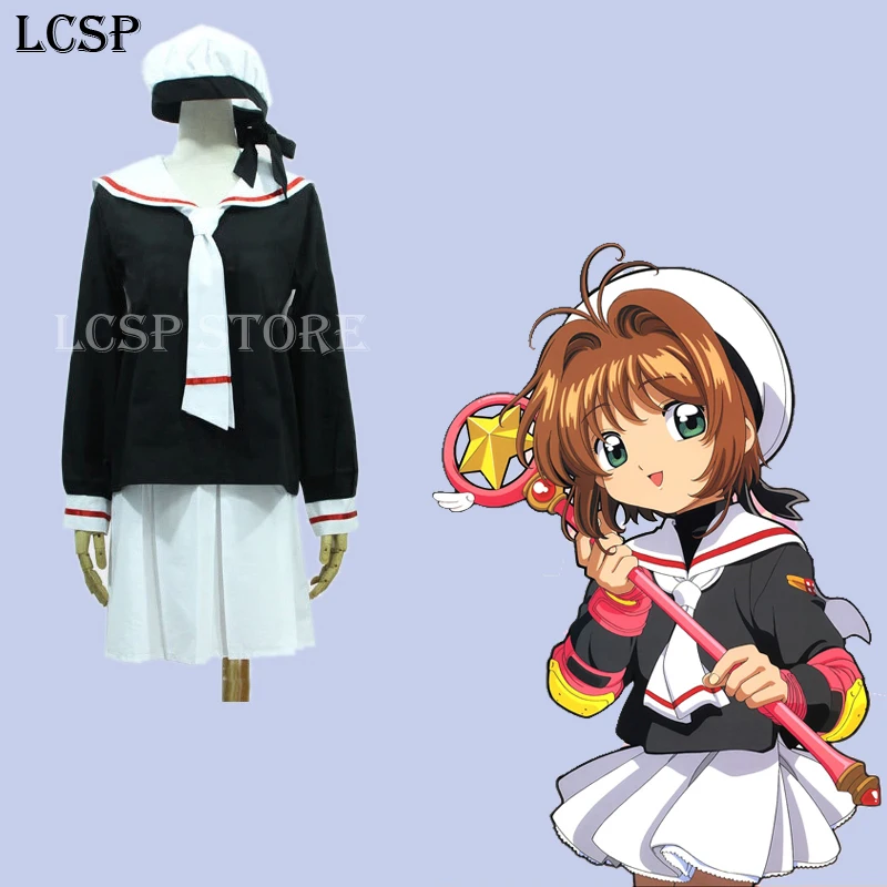 Сакура форма. Cardcaptor Sakura School uniform. Сакура в школьной форме.