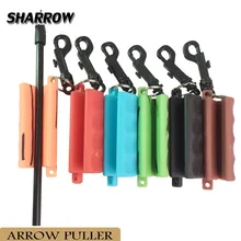 1pc Archery Arrow Puller Silicone Rubber Target Gripper Puller Remove Shooting Sports Archery Arrow Darts Accessories