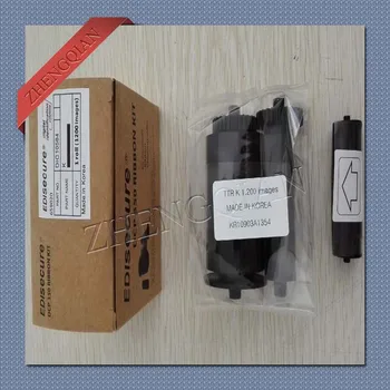 

EDIsecure DIC10584 black ribbon work on DCP350 printer