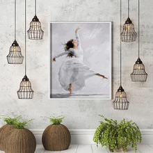 Краска по номерам художественная живопись по номерам художественная Работа Рисунок живопись балетная неоклассический Грация удивительное эстетическое чувство