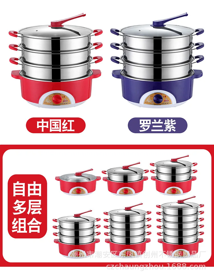 1-6 слоев 304 Нержавеющая сталь электрическая Пароварка кастрюля из нержавеющей стали пищевая сковорода рисовая духовка для выпекания булочек Паровая плита кастрюля для быстрого приготовления