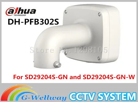 

Dahua Water-proof Wall Mount Bracket PFB302S CCTV Camera Bracket for SD29204S-GN SD29204S-GN-WFree Shipping