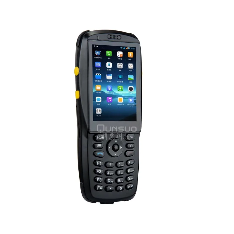 Essay on mobile communication