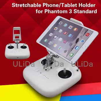 

2in1 3.5-10 inch Tablet Smart Phone Holder Mount Bracket For DJI Phantom 3 iPad