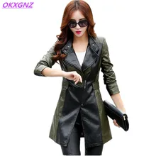 Кожаные куртки пальто женский костюм Демисезонный PU Материал Повседневное Топы корректирующие кожа Для женщин плюс Размеры M-5XL okxgnz A444