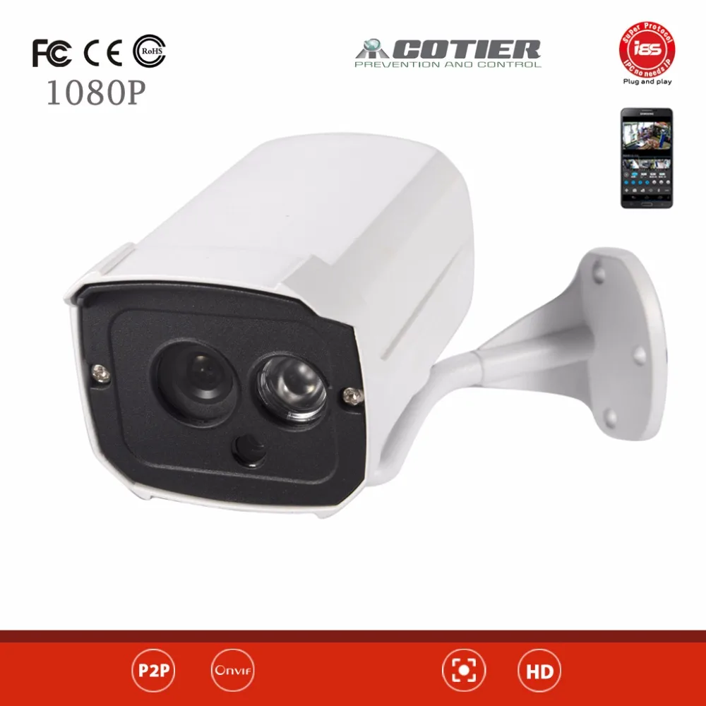 

1920*1080P Bullet IP Camera Outdoor Waterproof HD P2P IR-Cut 2MP IP Camera 1080P 1/2.8"Megapixel CMOS Sensor 12V  IP66