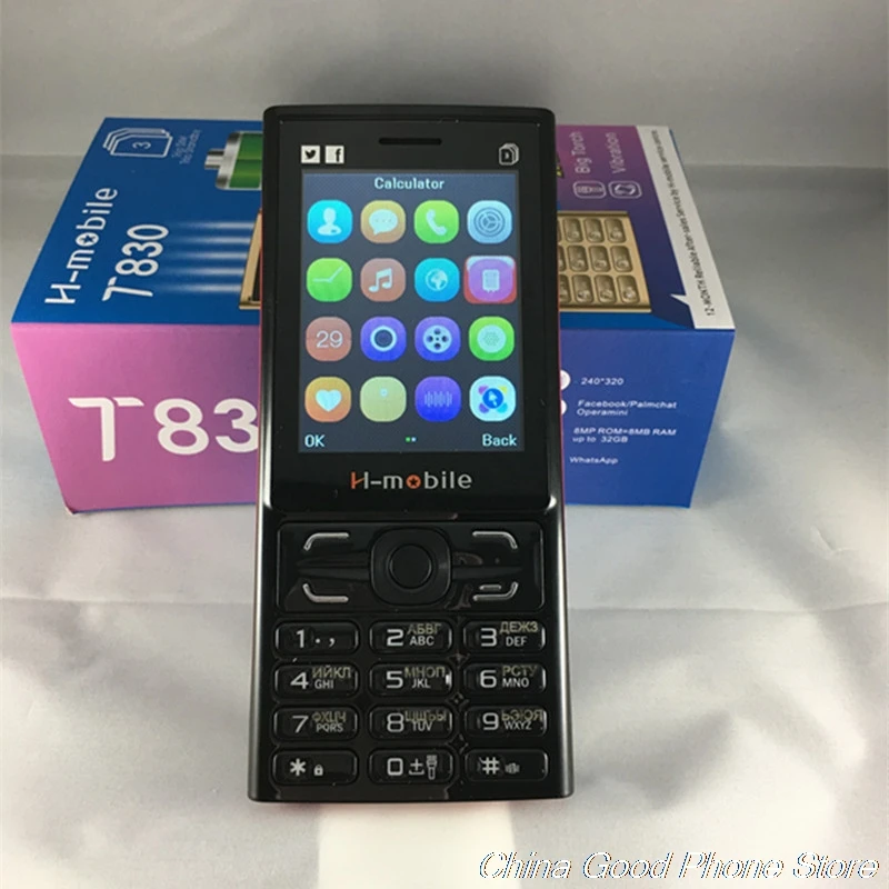 H Mobile T830 sim карты три ожидания большие факел большой Динамик вибрации радио