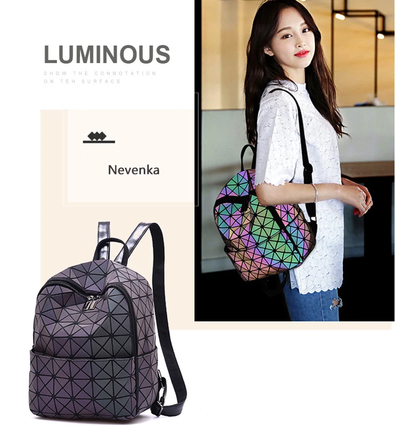 Nevenka Luminous Backpack Women Leather Geometric Backpacks Diamond Lattice Drawstring Backpacks Holographic Backpack Purse 201802