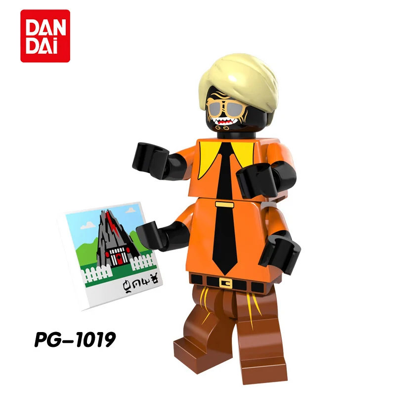 pg-1019 