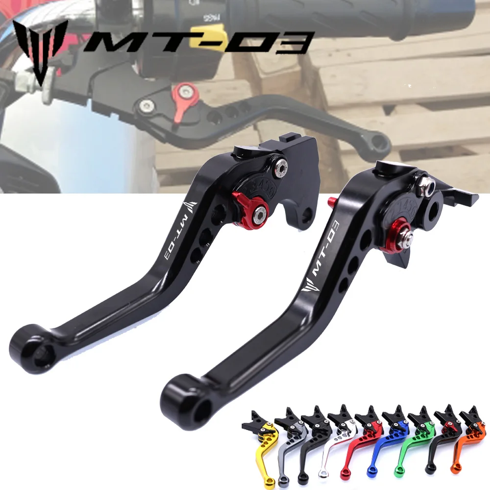 Для YAMAHA MT-03 MT03 MT 03 2015-2018 аксессуары для мотоциклов Короткие Рычаги тормозной муфты