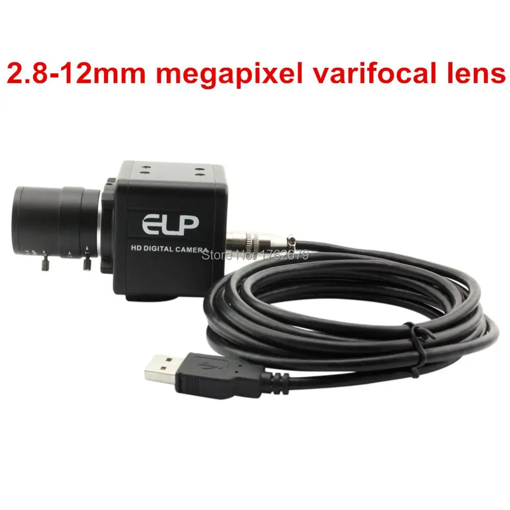 5MP usb camera  1