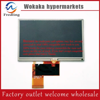

New 5 inch LCD Display + touch screen Digitizer Assembly For Explay PN-975 GPS Free shipping