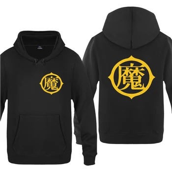 

Devil Symbol Dragon Ball Sweatshirts Men 2018 Mens Hooded Fleece Pullover Hoodies
