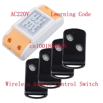 

220V 10A RF wireless remote control system Controllers/Switch #1 Receiver&4 Transmitter Learning code output way adjustable