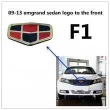 Логотип автомобиля спереди, эмблема автомобиля, синий с черным, оригинальные запасные части для автомобиля для Geely Emgrand 7 EC7 EC715 EC718 Emgrand7 E7, RS