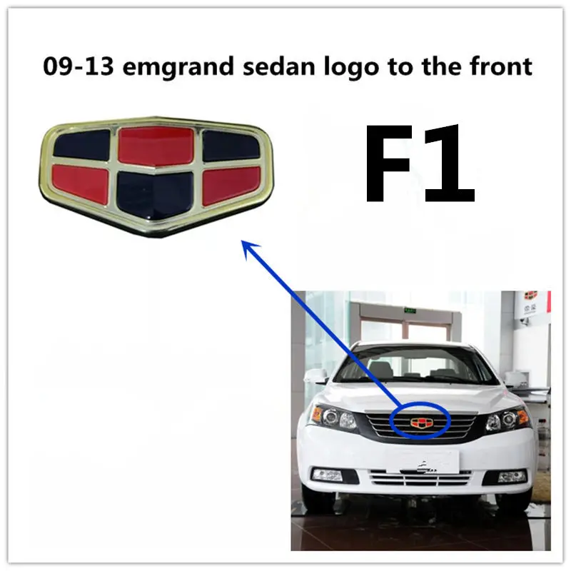 Передний логотип автомобиля эмблема синий с черным фотоэлемент для Geely Emgrand 7 EC7