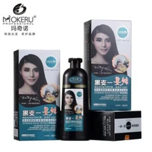 Mokeru 400 мл Растительный шампунь краска для волос натуральный травяной Быстрый черный чистый экстракт имбиря анти-белые волосы черный шампунь краска для волос