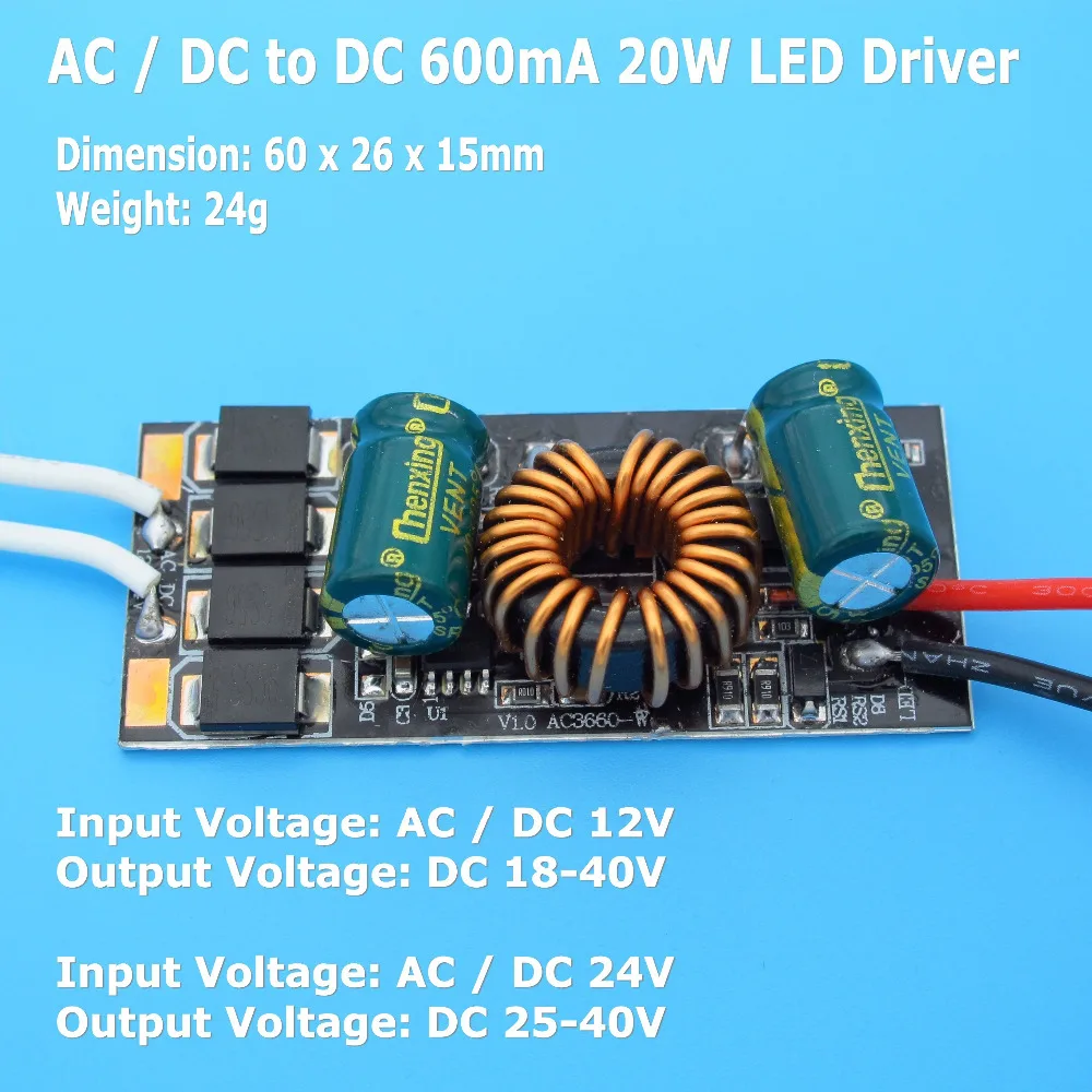 Высокое качество AC/DC 12 V-24 V к DC с драйвером постоянного тока для светодиода 8W 10W 12W 15W 18W 20W 30W 50W низковольтный источник питания