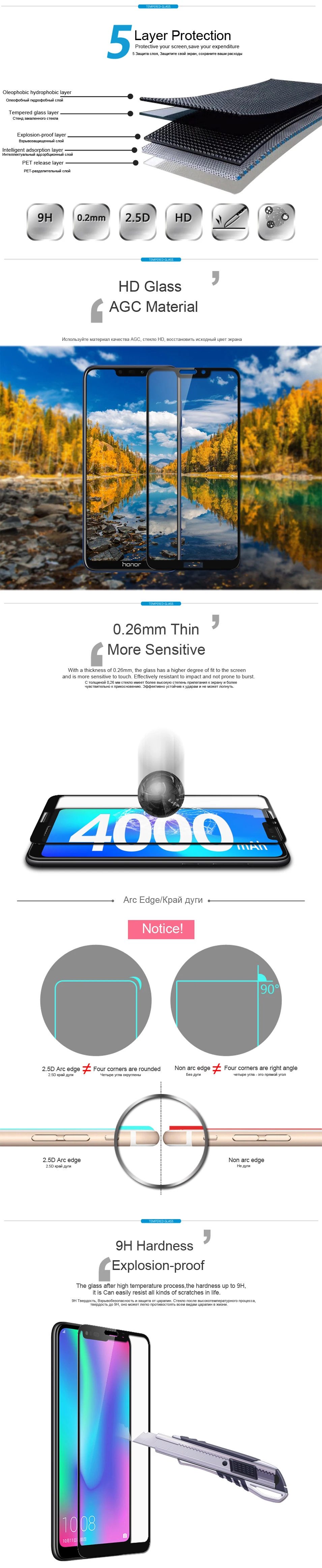 Screen Protector For HUAWEI Honor 7A Pro Tempered Glass for Honor 8x 8c 6c 7c pro 7x 8a Protective Glass 2.5 Edge Full Coverage (8)