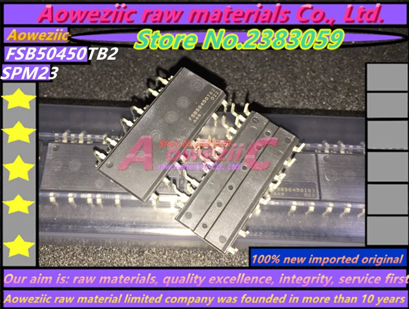 FSB50450TB2 (2)_