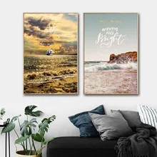 

Romantic seascape Nordic art canvas poster and print painting for modern living room home decor wall painting