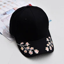 Женские летние шляпы симметричная Цветочная вышивка Встроенная изоляция вязаные шапки регулируемые