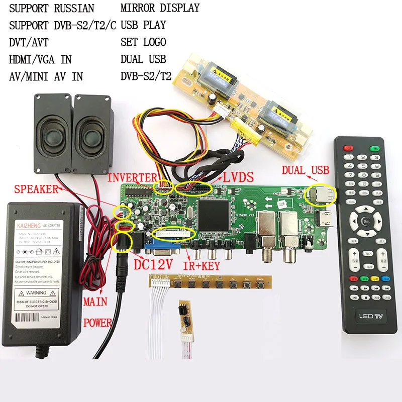 

QT526C V1.2 Support Digital Signal DVB-S2 DVB-C DVB-T2 ATV Universal LCD Driver Board Dual usb play media Russian reomte adapter