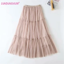 LUNDUNSHIJIA Новое поступление летние резинка на талии Женская плиссированная юбка хорошее качество сетка длинные юбки 5 цветов