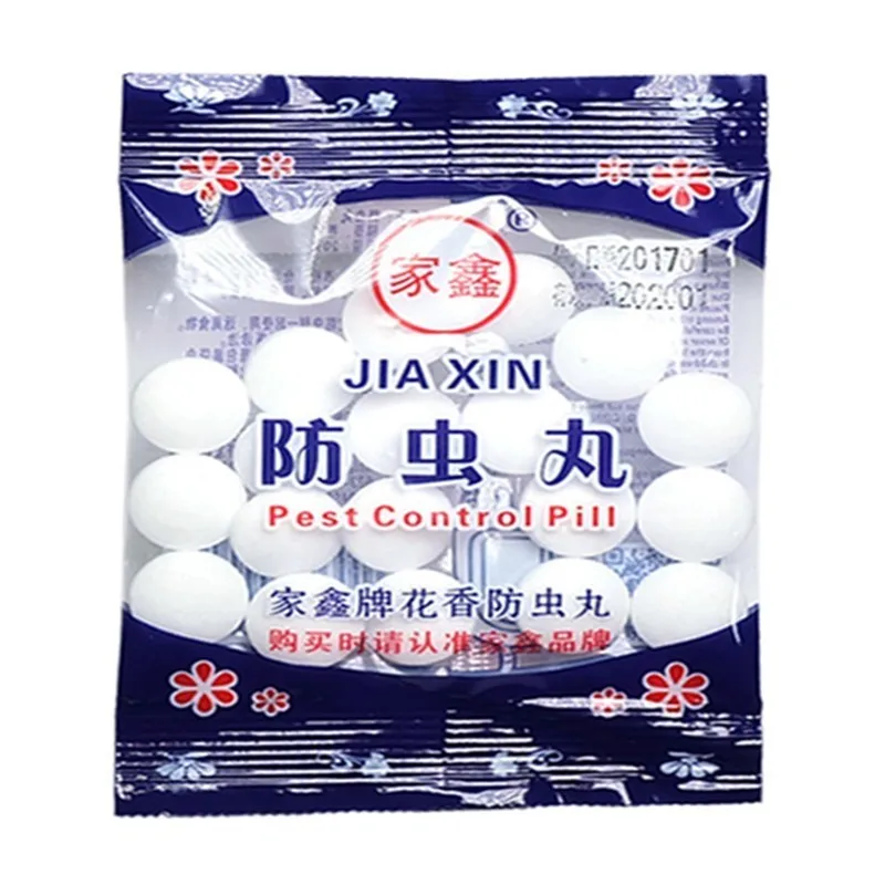 20 упак./лот натуральная камфора Ball Camphor White Mothballs шарики от моли стойкий к