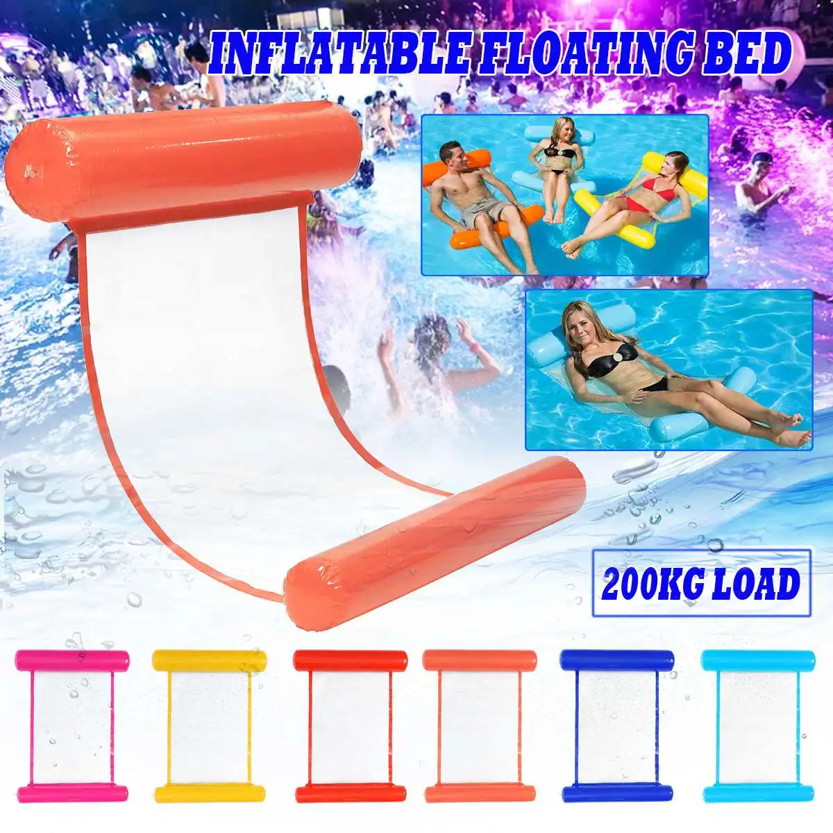 Summer Floating Water Hammock Float Lounger Inflatable Floating Bed Beach Swimming Ring Pool Lounge Float Bed Chair Kids Adults Summer Floating Water Hammock Float Lounger Inflatable Floating Bed Beach Swimming Ring Pool Lounge Float Bed Chair Kids Adults