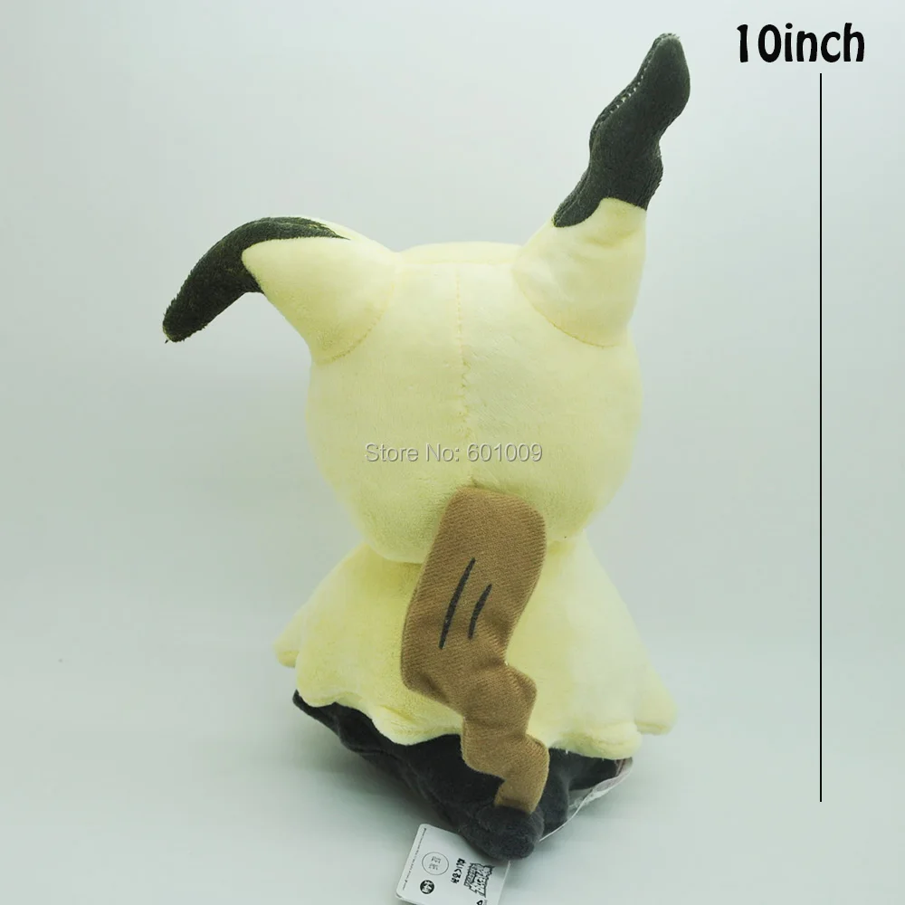 Mimikyu-10inch-111g-12-C