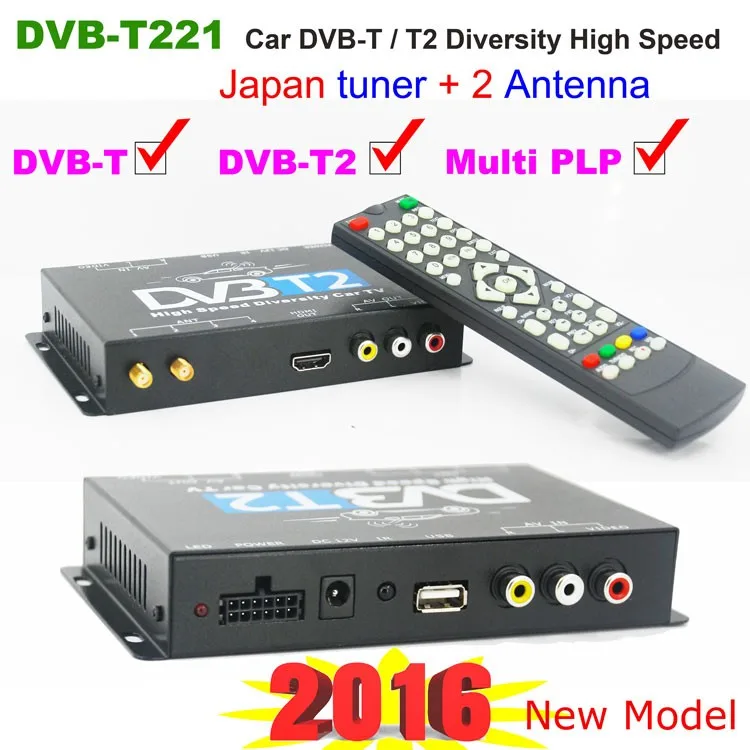 Dvb t2 Автомобильная поддержка DVB-T и автомобильный DVB-T2 телеприставка 2 тюнера 2 антенны для Европы и России