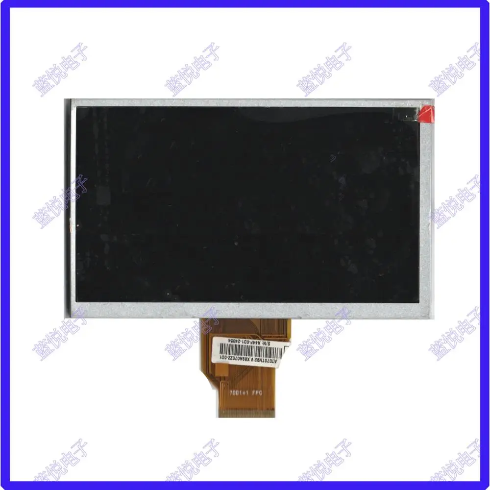 

AT070TN90V.1 P7 LCD screen original authentic Newman