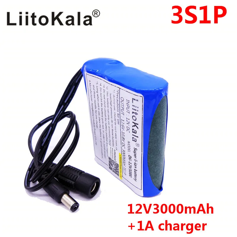 HK LiitoKala Dii-12V3000 DC 12V 3000mAh 18650 Li-lon DC12V супер перезаряжаемая батарея P+ EU AC зарядное устройство