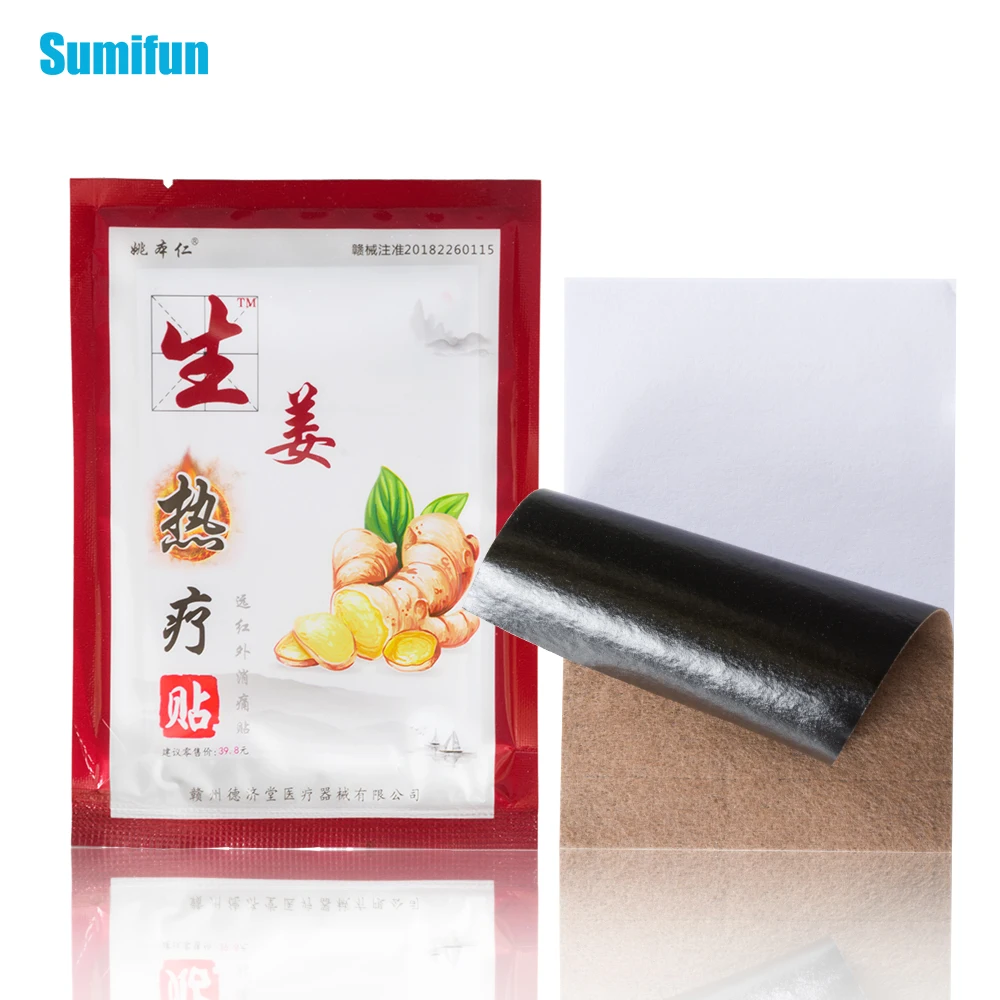 

Sumifun 6Pcs/Bag Ginger Pain Patch Hypertherm Hot stickers Removing Cold Body Back Muscle Arthritis Plaster C1569