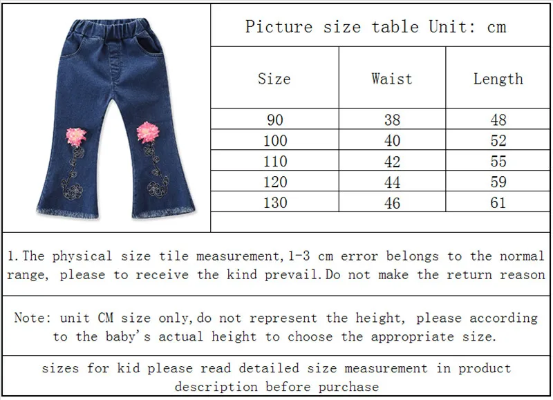 Весенне-осенние джинсовые штаны для девочек джинсы с эластичной резинкой на талии для маленьких девочек детская одежда джинсы детская одежда повседневные расклешенные брюки