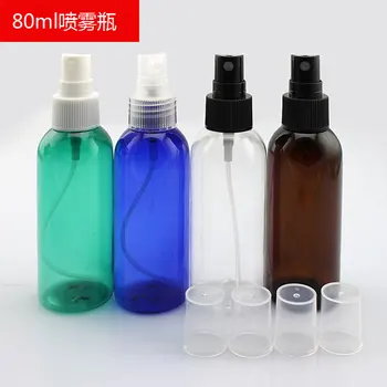 

80ml Transparent Spray Bottle Watering Fill Water Bottles PET Plastic Vials Cosmetic Packing Bottles 10PCS/LOT