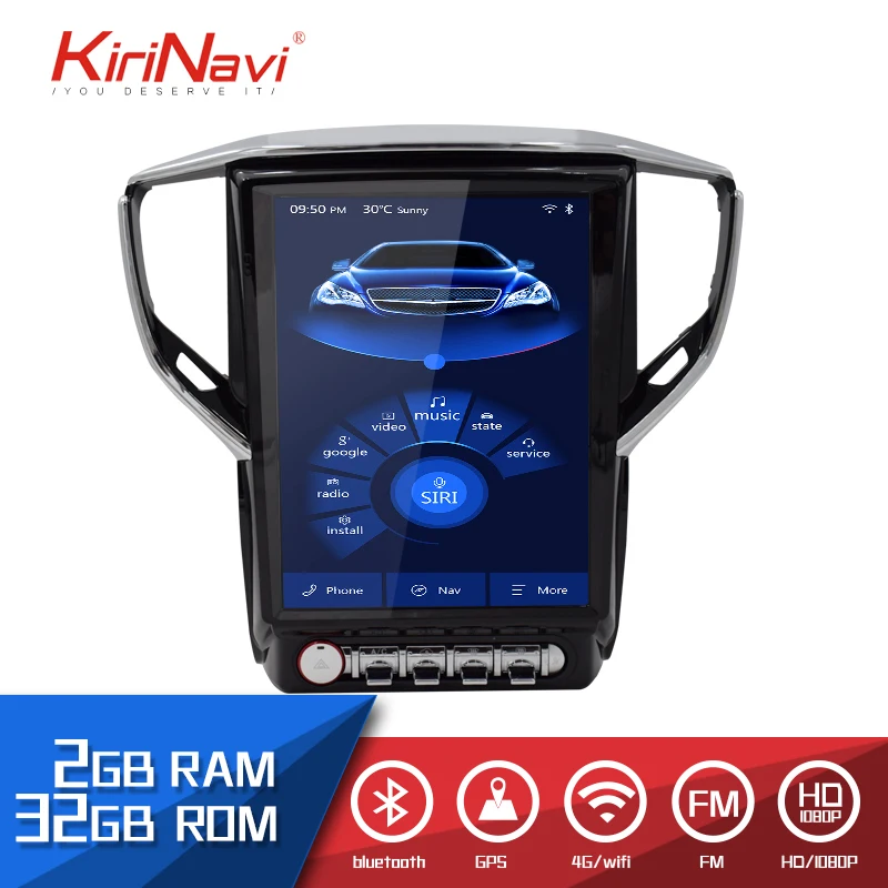 

KiriNavi 12.1" HD Touch Display Android 6.0 For Maserati Ghibli Car Radio MP5 Audio GPS Navigation Multimedia Play