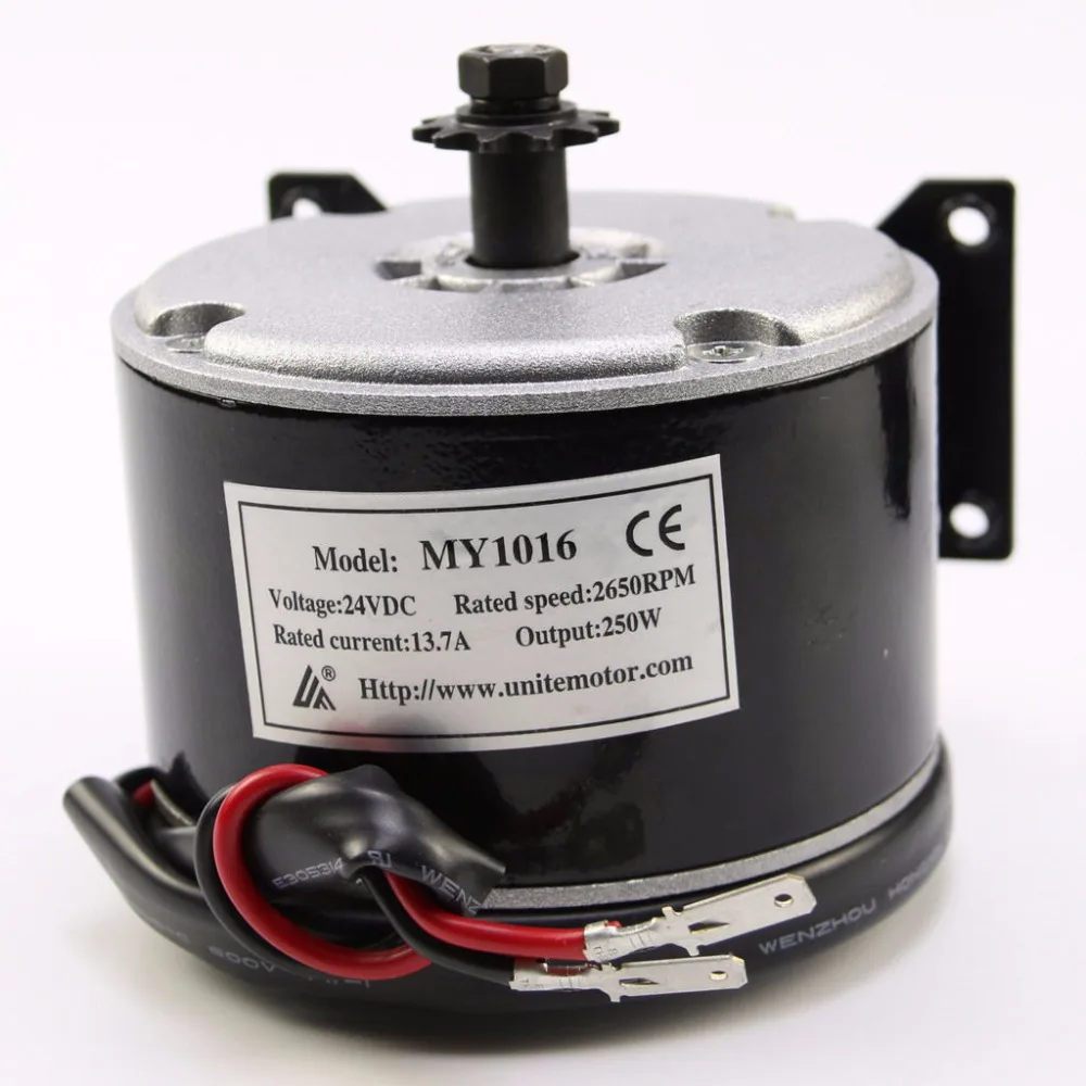 24V250W электродвигателя 2750 об/мин до 11 ти лет зубов 25 ч цепной Электрический